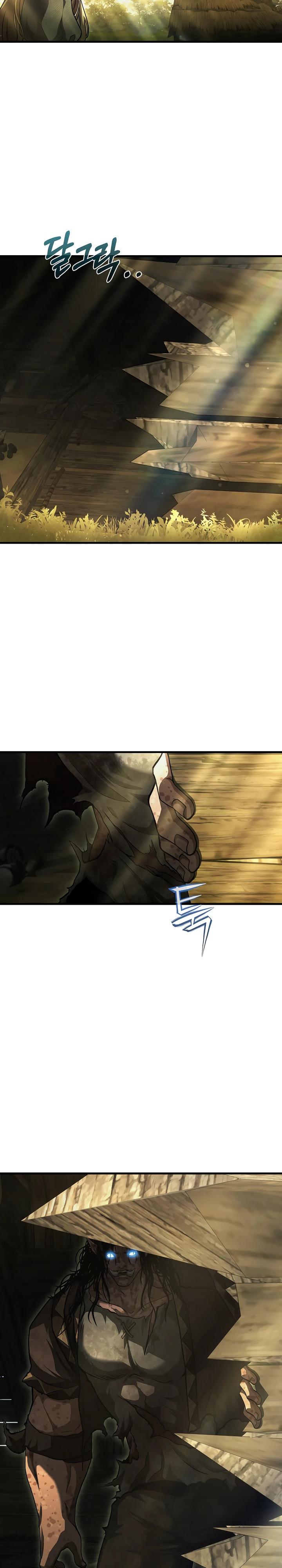 Манга Полукровка - Глава 20 Страница 3