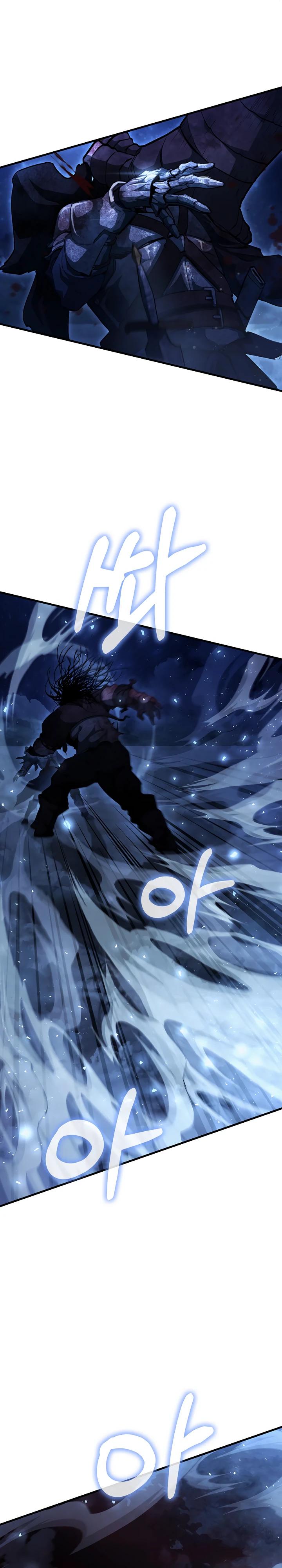 Манга Полукровка - Глава 19 Страница 27