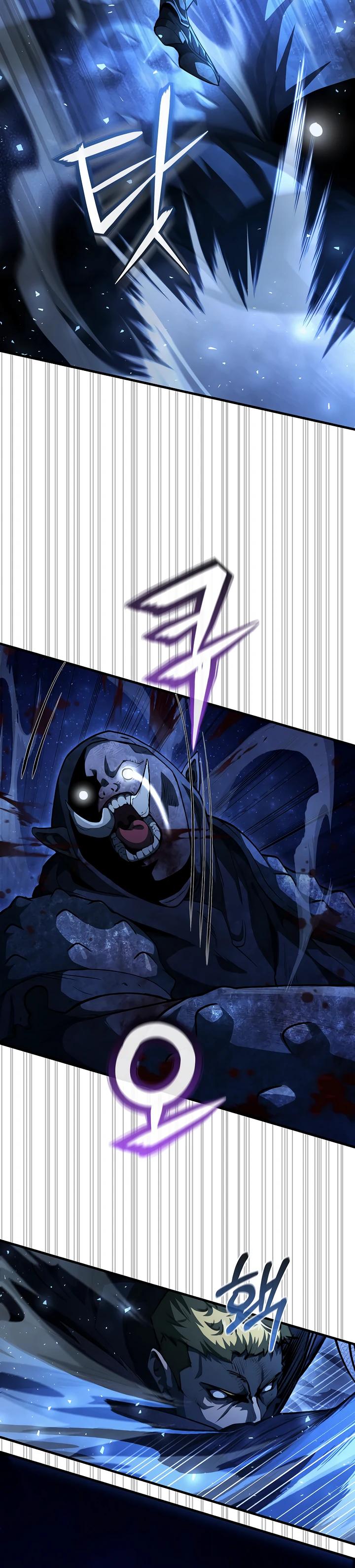 Манга Полукровка - Глава 19 Страница 12