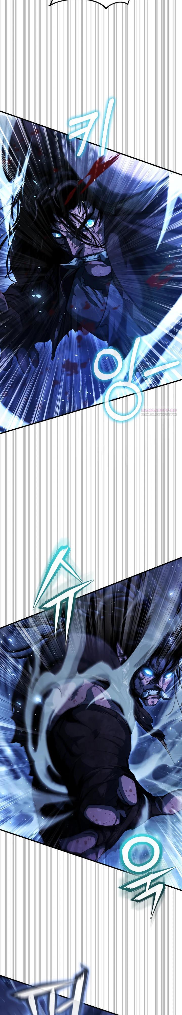 Манга Полукровка - Глава 19 Страница 6