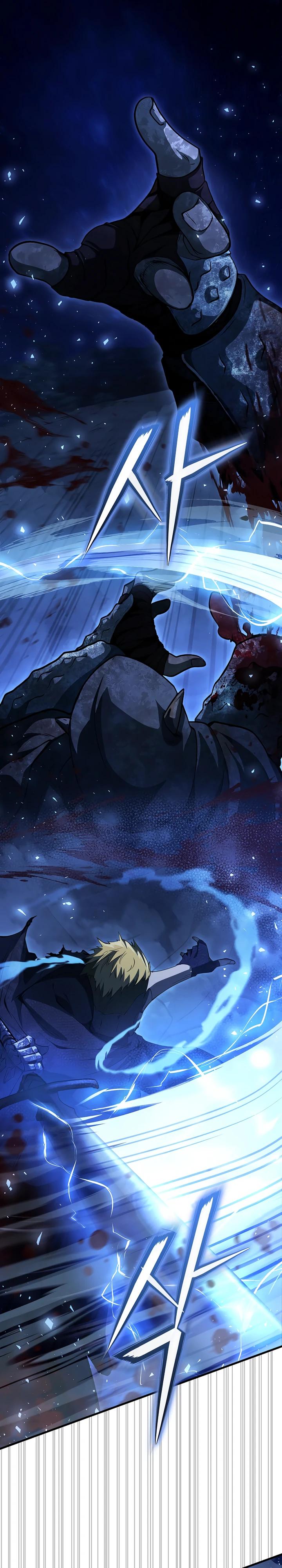 Манга Полукровка - Глава 19 Страница 13