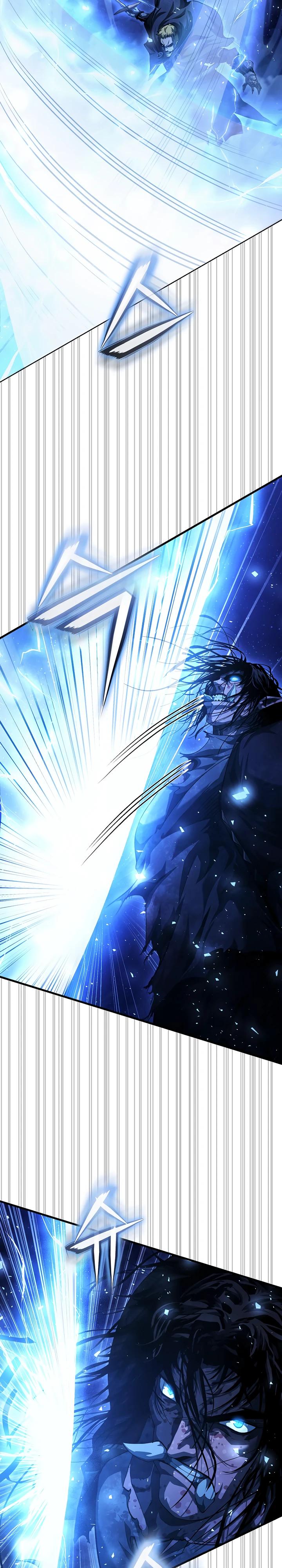 Манга Полукровка - Глава 19 Страница 4