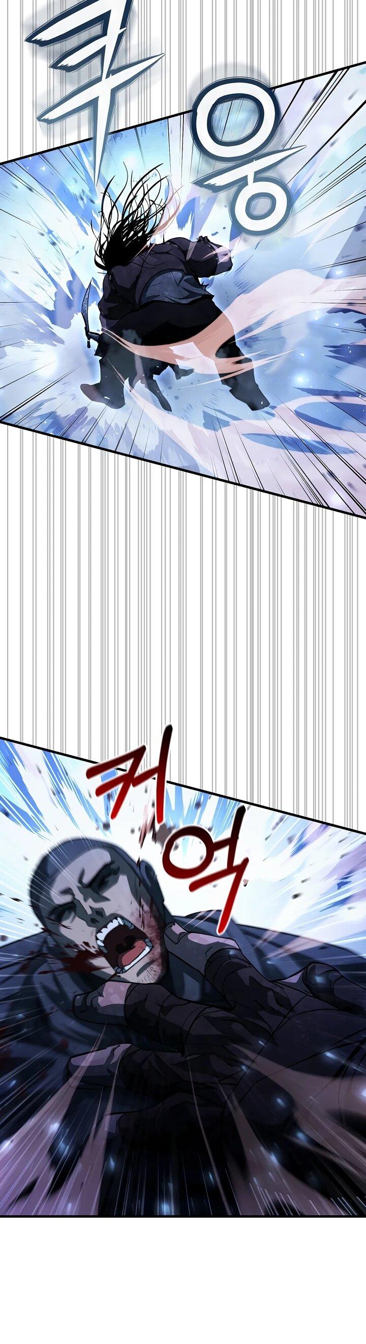 Манга Полукровка - Глава 18 Страница 26