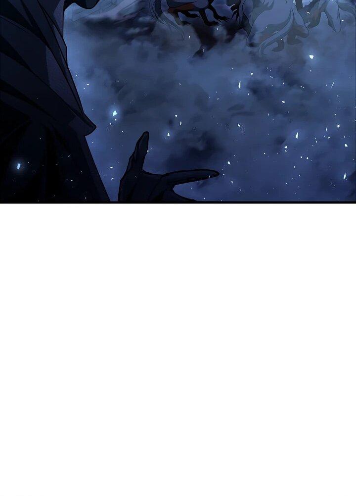 Манга Полукровка - Глава 18 Страница 11