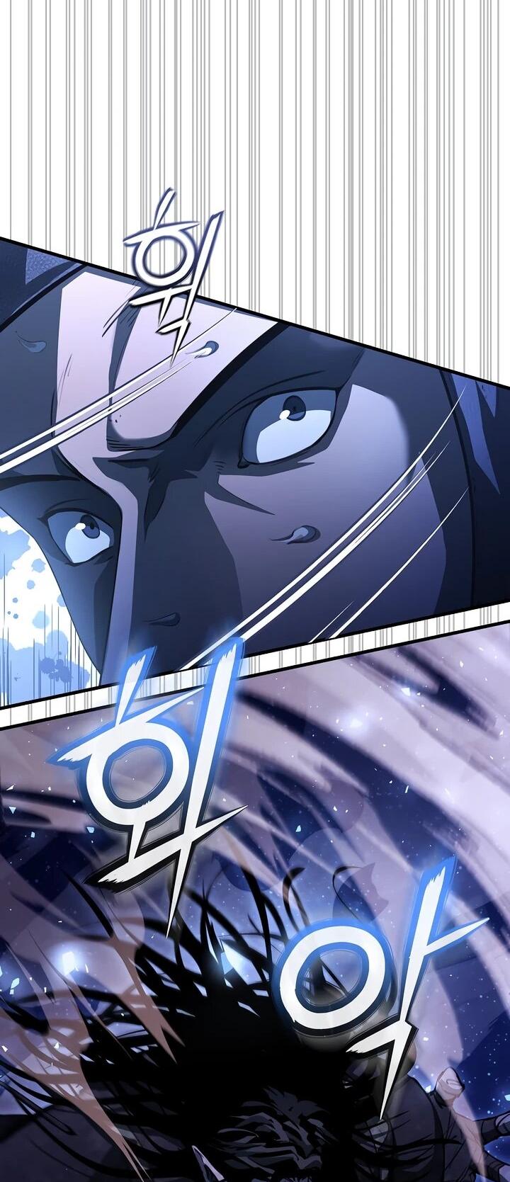 Манга Полукровка - Глава 18 Страница 23