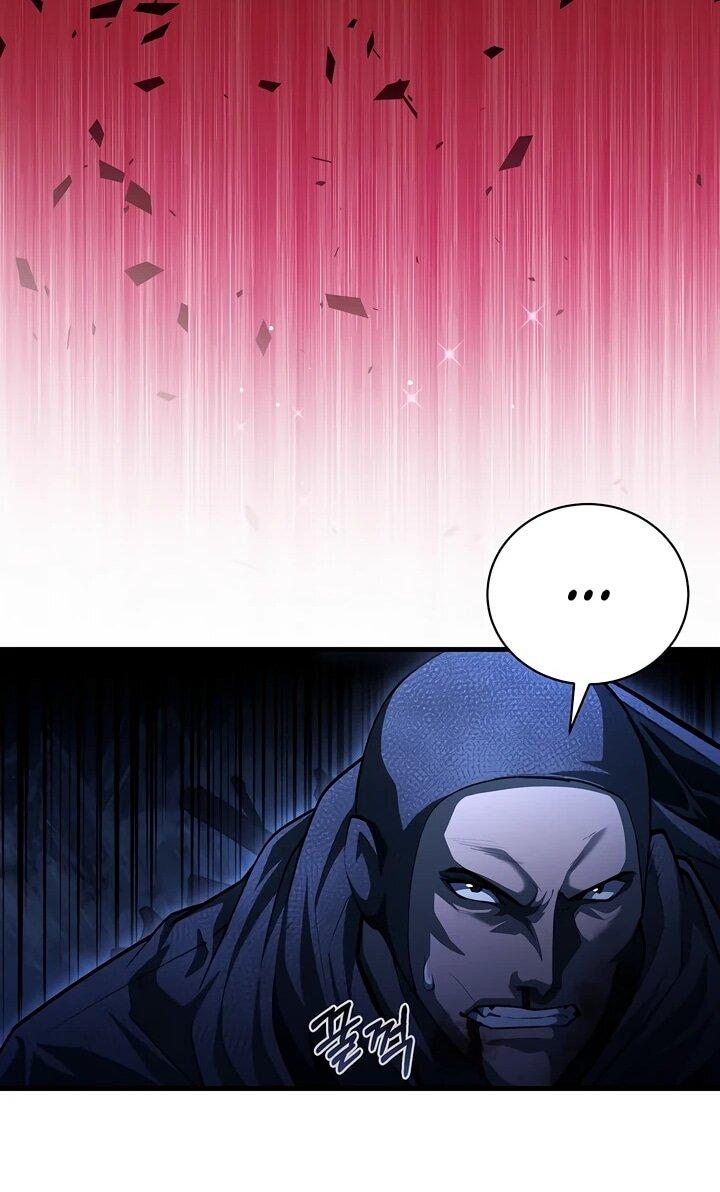 Манга Полукровка - Глава 18 Страница 16