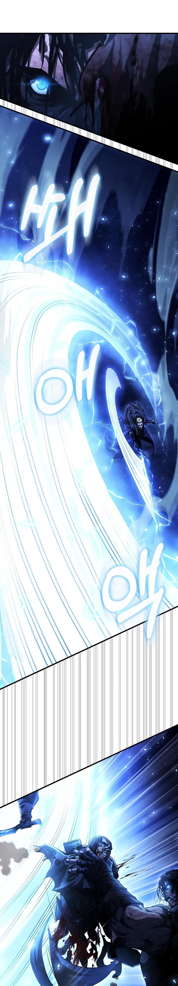 Манга Полукровка - Глава 18 Страница 34