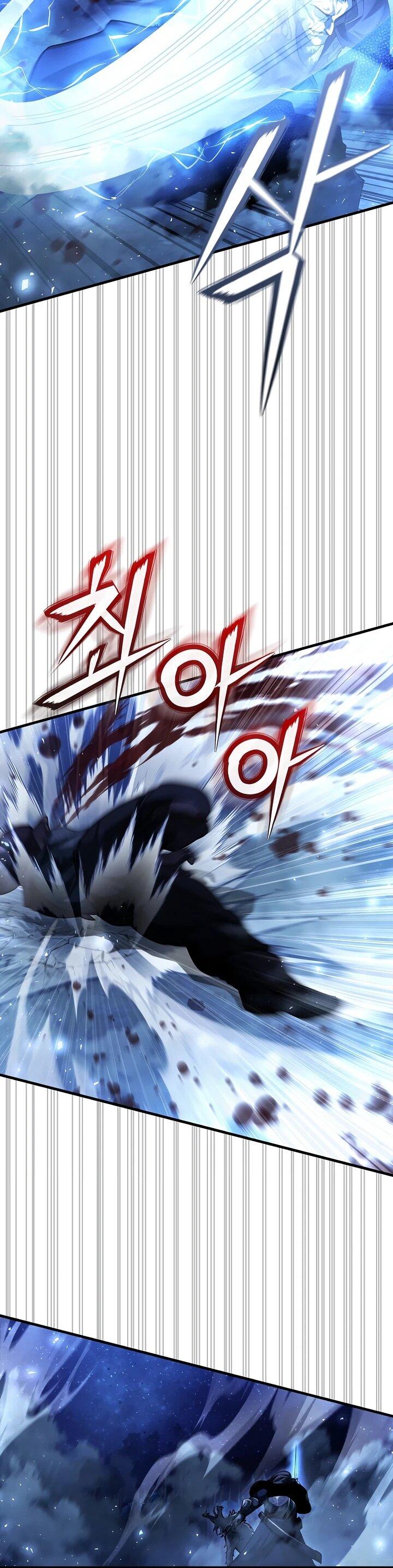 Манга Полукровка - Глава 18 Страница 39