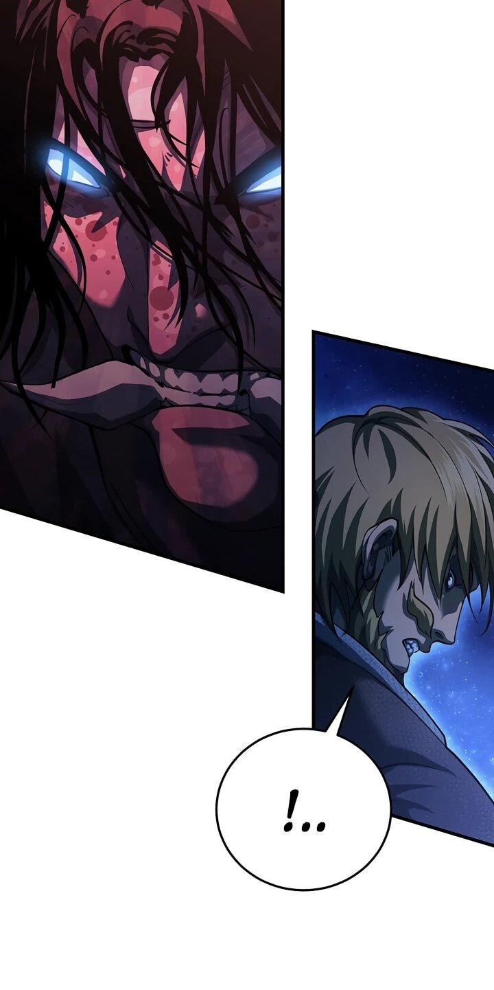 Манга Полукровка - Глава 17 Страница 58