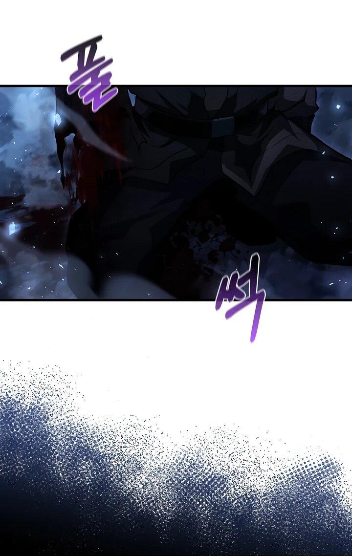 Манга Полукровка - Глава 17 Страница 47