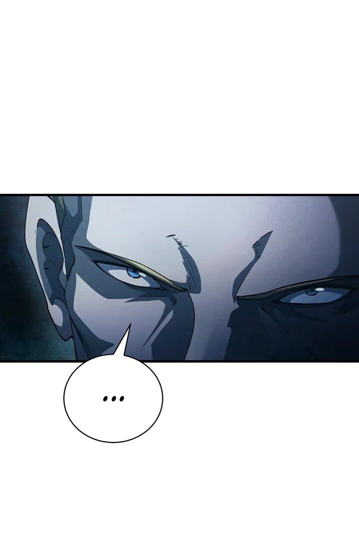 Манга Полукровка - Глава 17 Страница 32