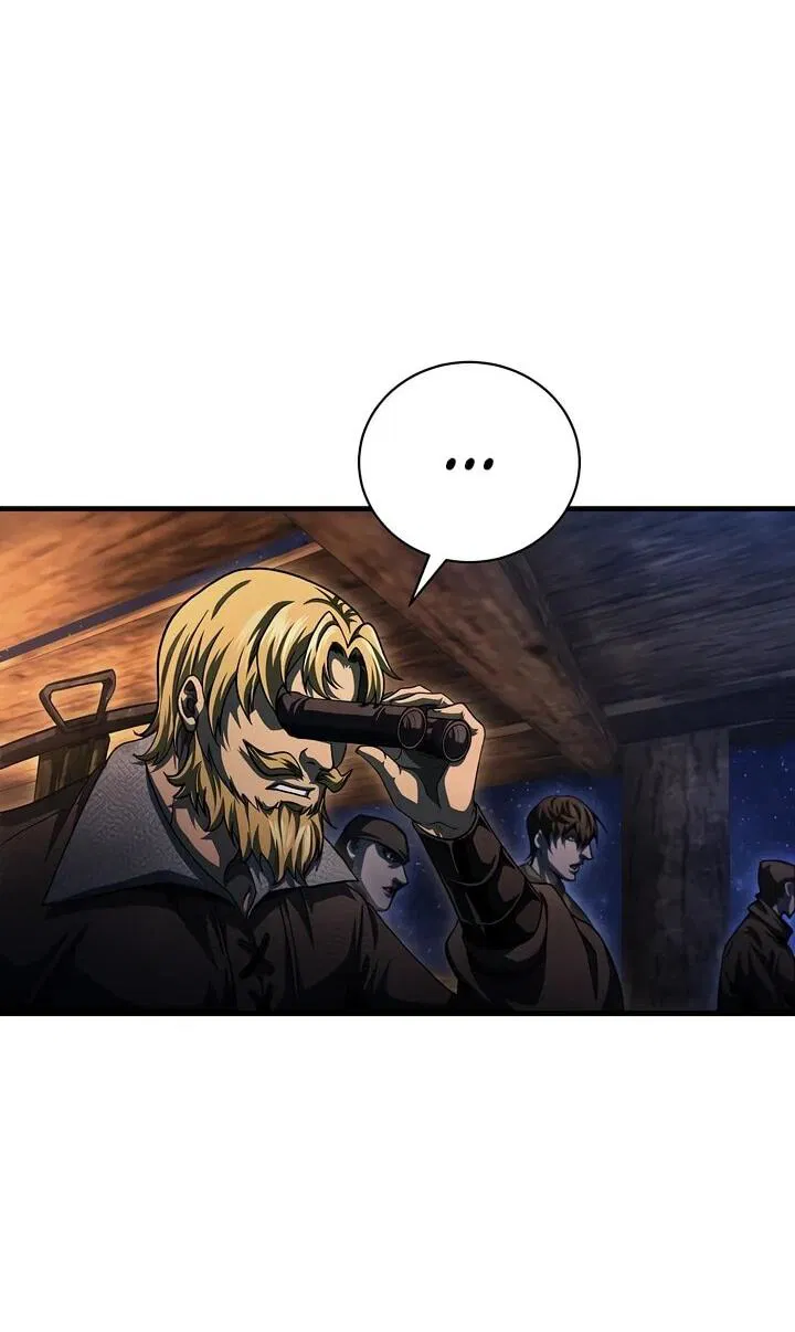 Манга Полукровка - Глава 17 Страница 4