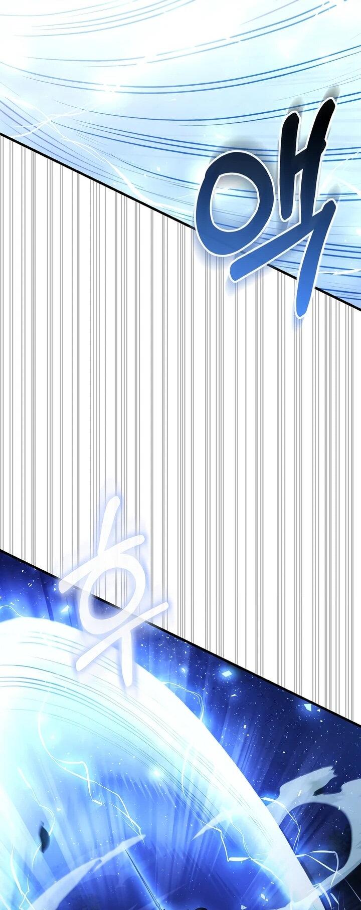 Манга Полукровка - Глава 17 Страница 71