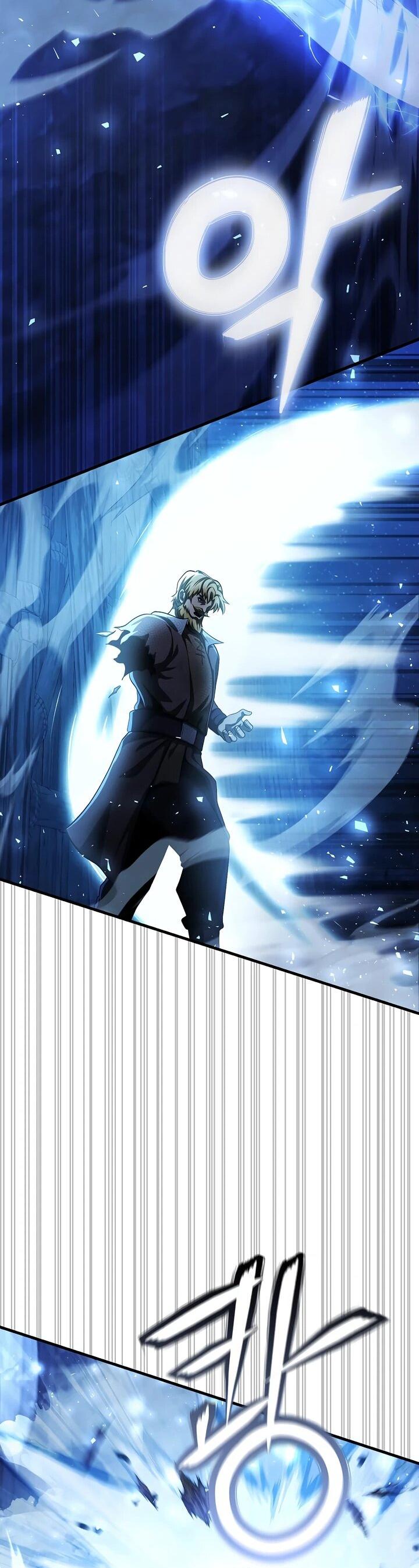 Манга Полукровка - Глава 17 Страница 44