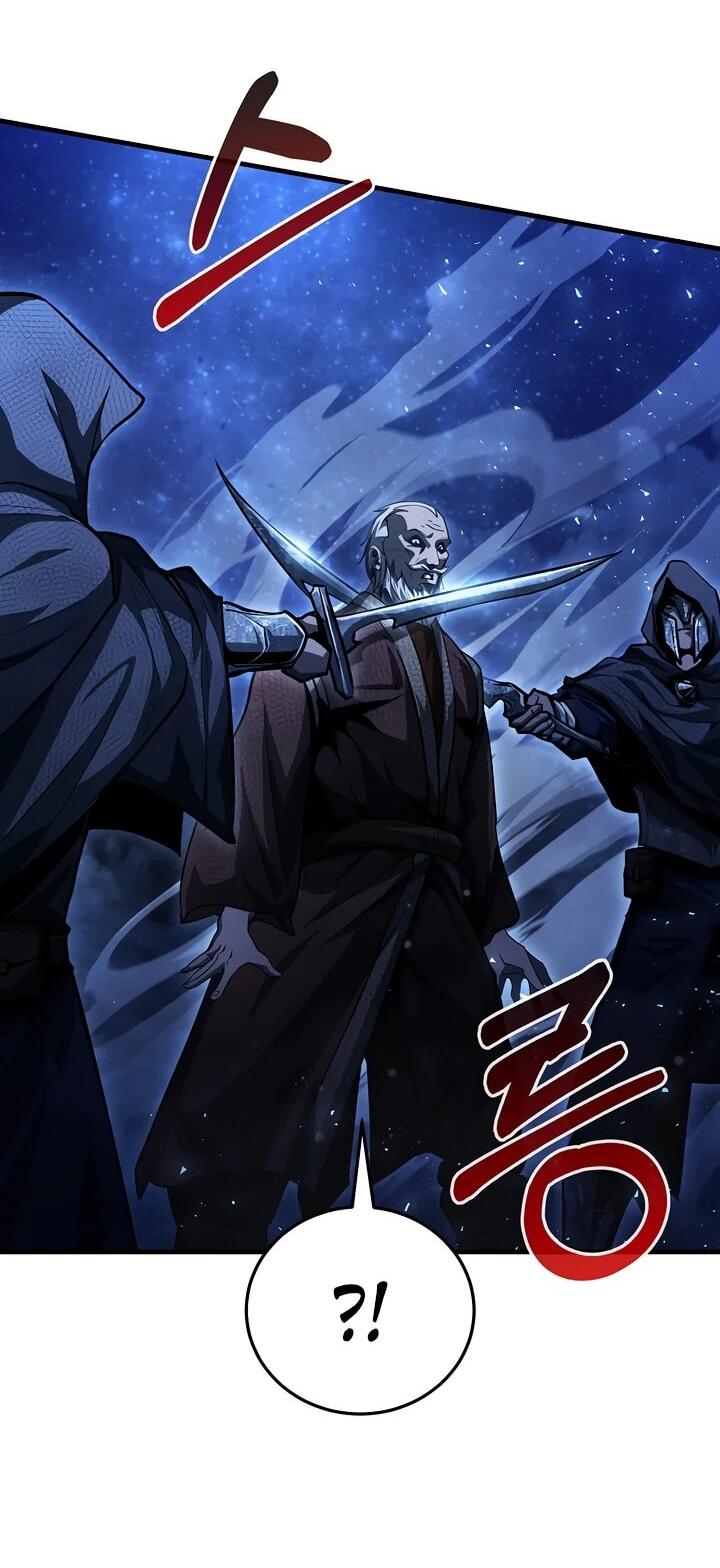 Манга Полукровка - Глава 16 Страница 42