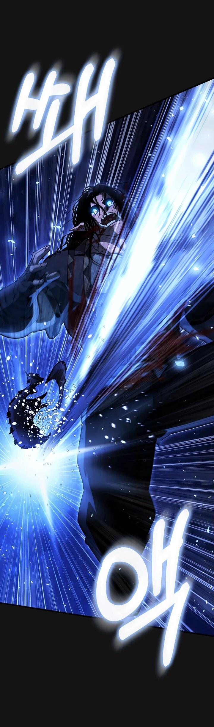 Манга Полукровка - Глава 16 Страница 47