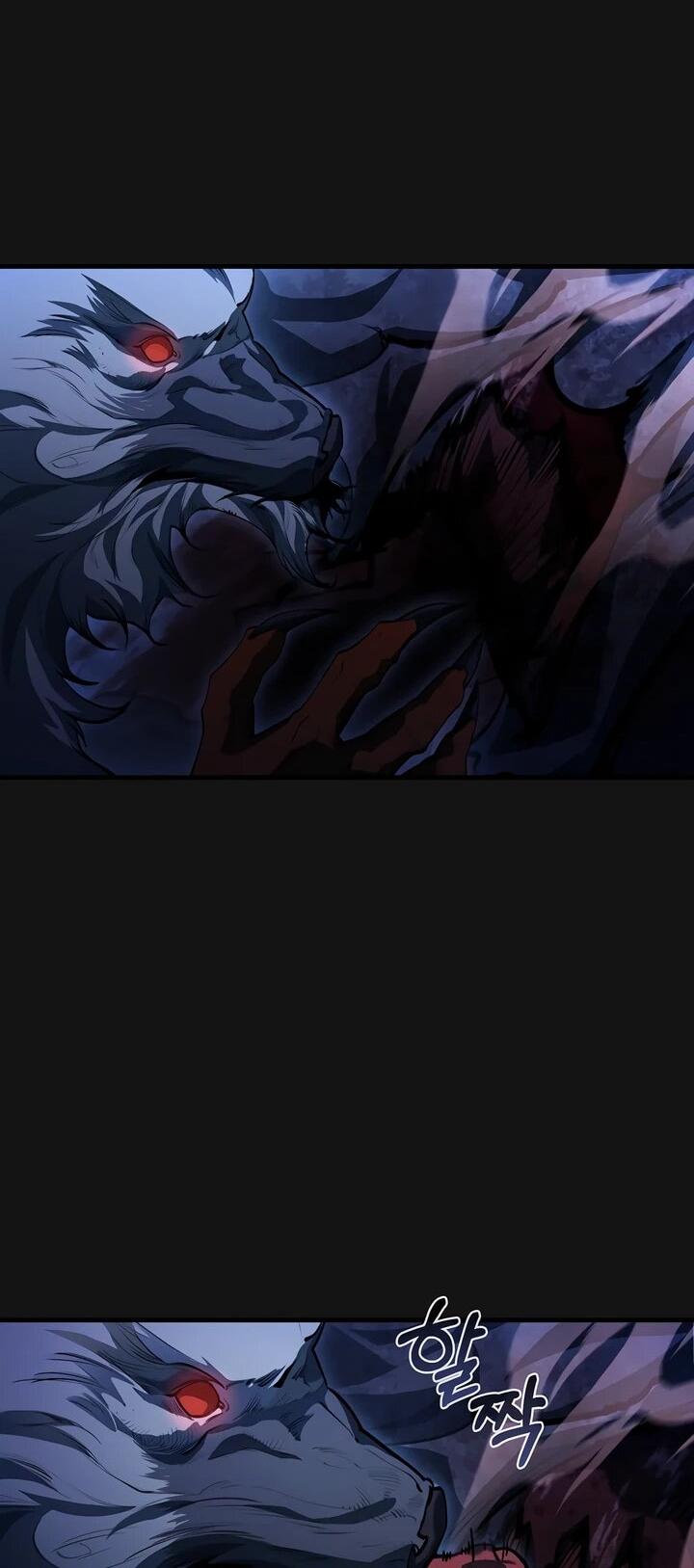 Манга Полукровка - Глава 16 Страница 64