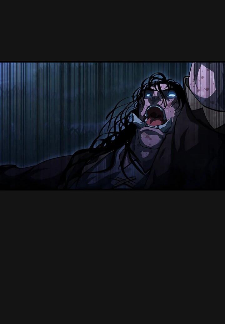 Манга Полукровка - Глава 16 Страница 59