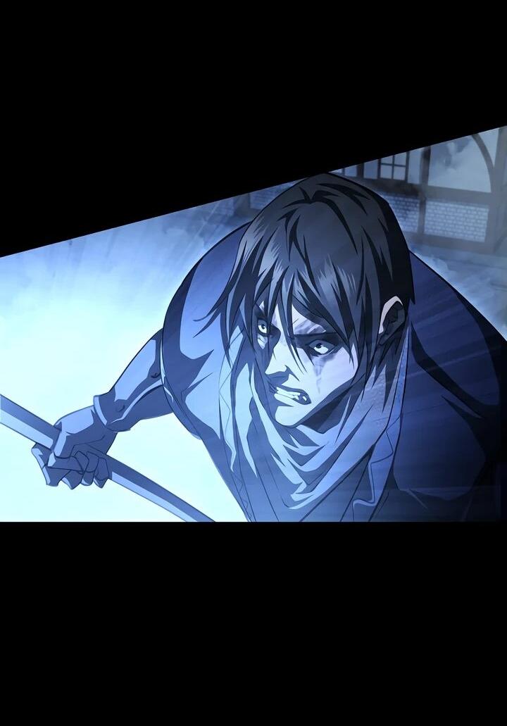 Манга Полукровка - Глава 16 Страница 20