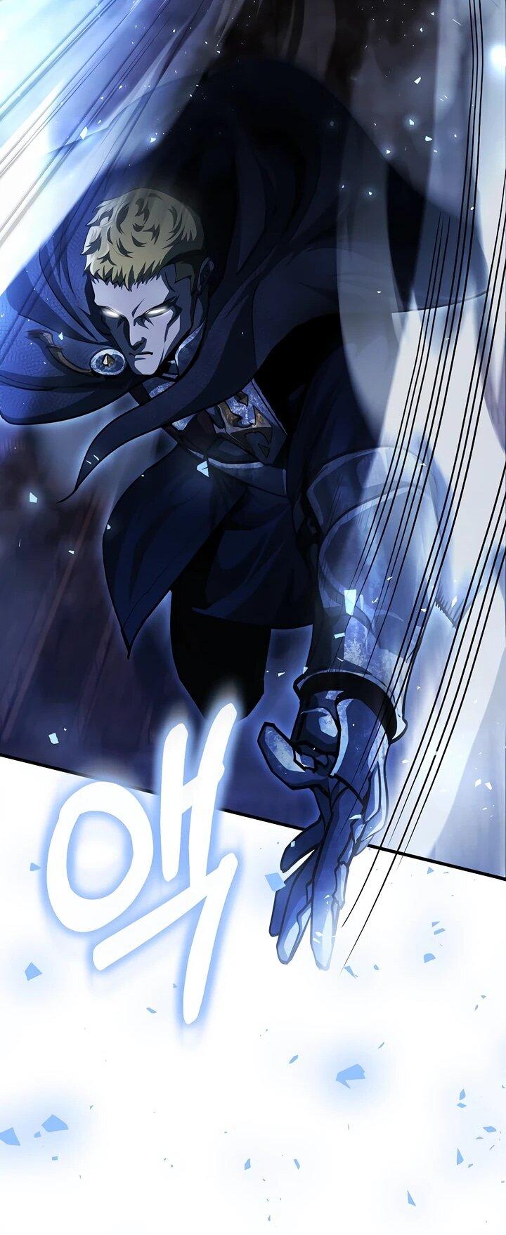 Манга Полукровка - Глава 15 Страница 17