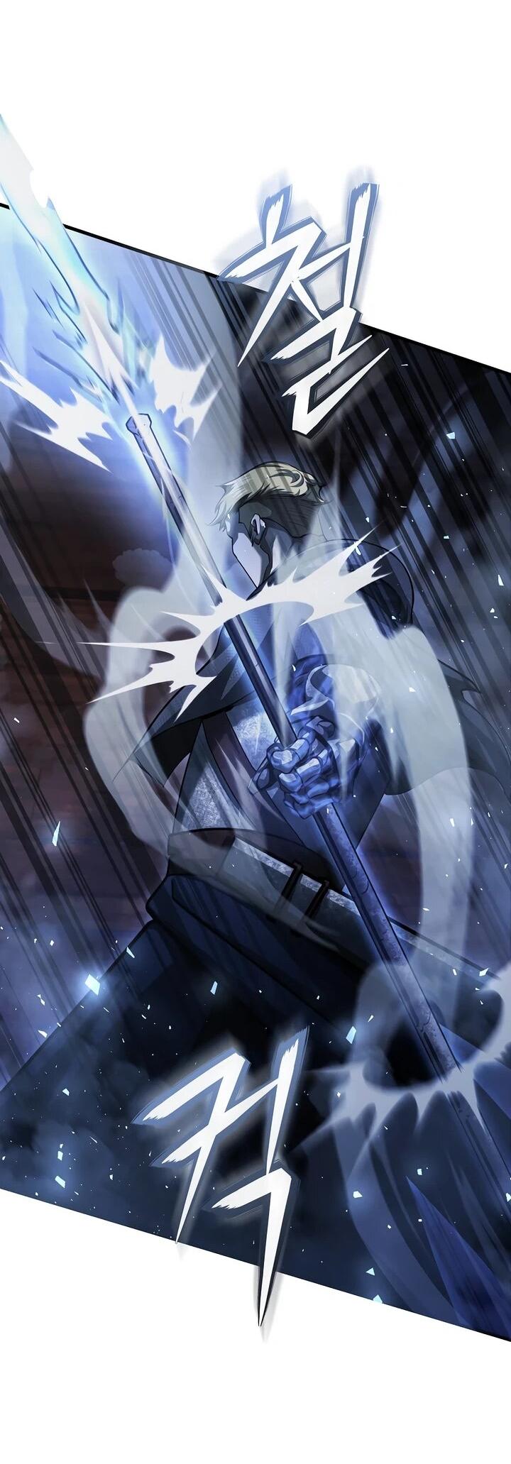 Манга Полукровка - Глава 15 Страница 15