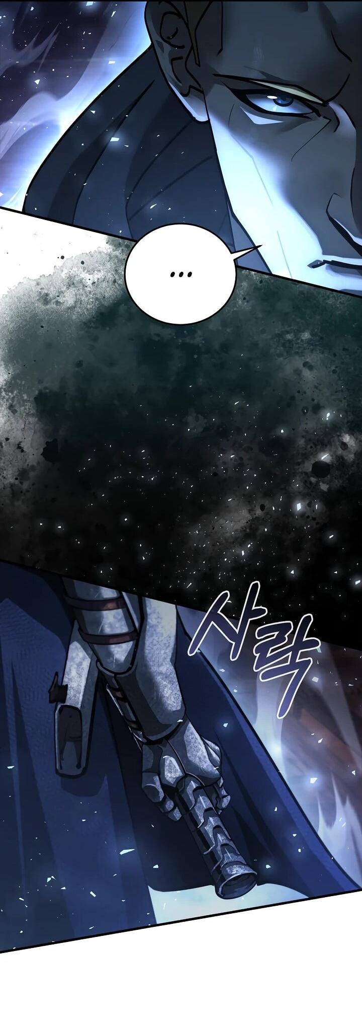 Манга Полукровка - Глава 15 Страница 13