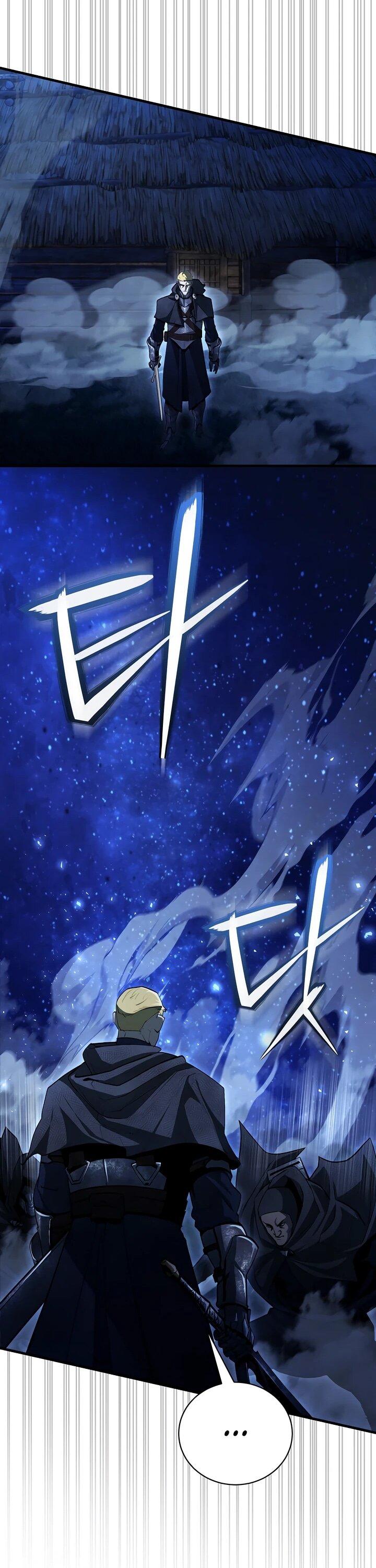 Манга Полукровка - Глава 15 Страница 54