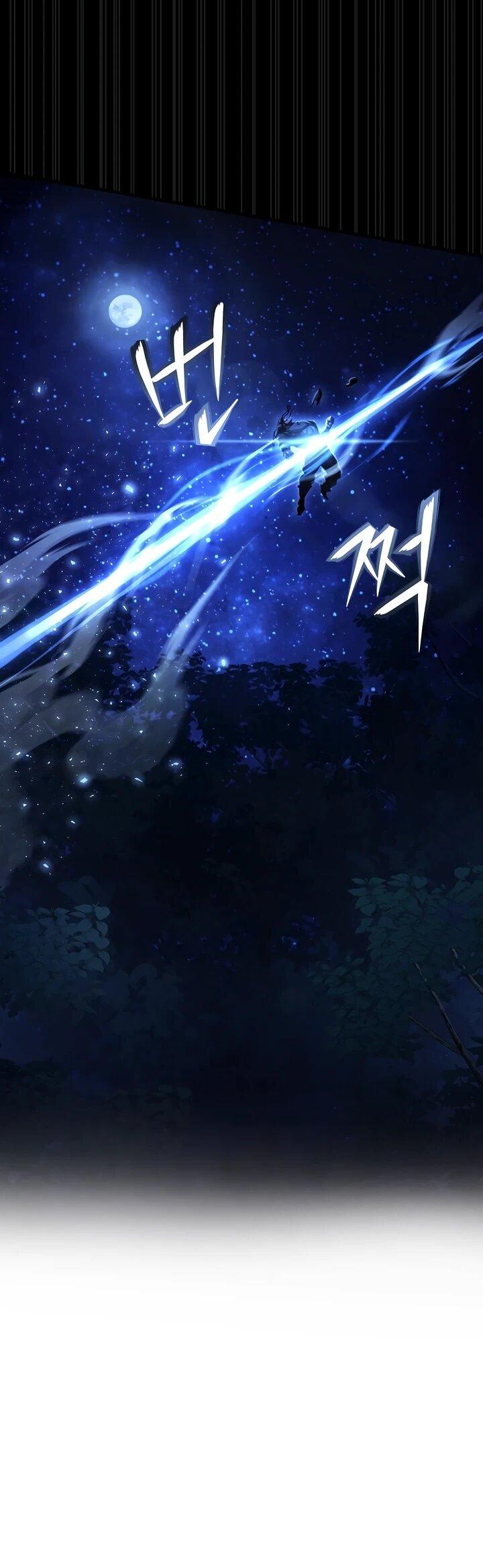 Манга Полукровка - Глава 15 Страница 40