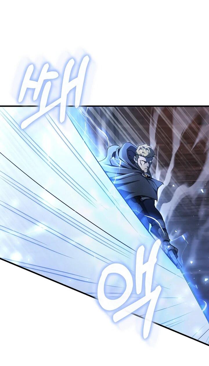 Манга Полукровка - Глава 14 Страница 20