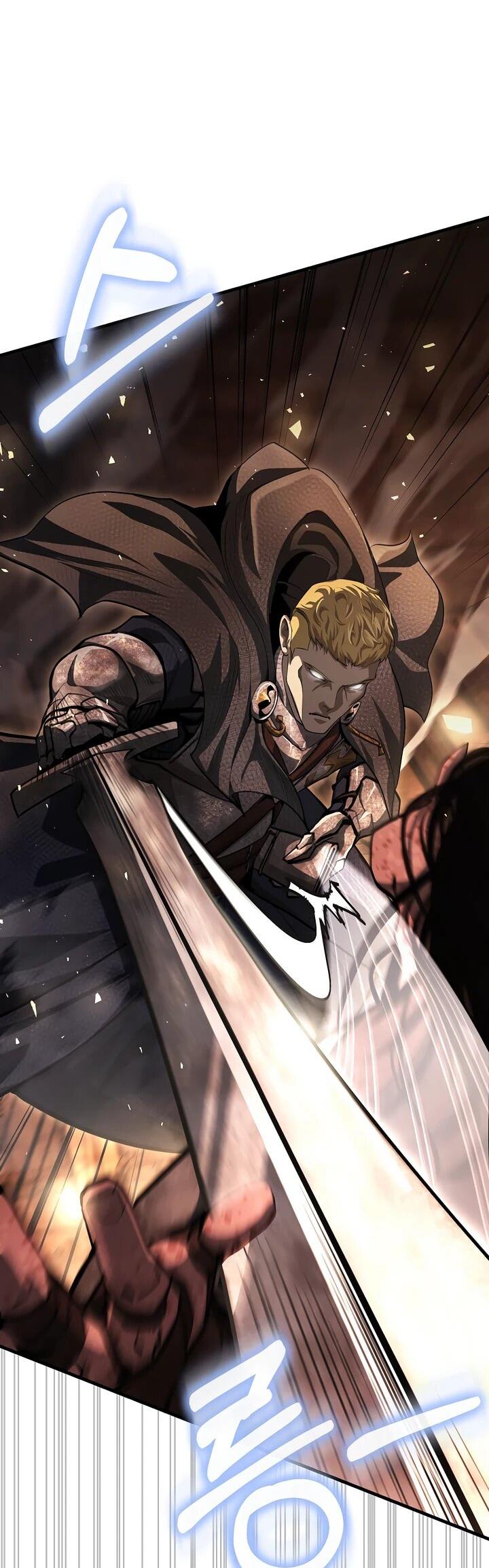 Манга Полукровка - Глава 14 Страница 8