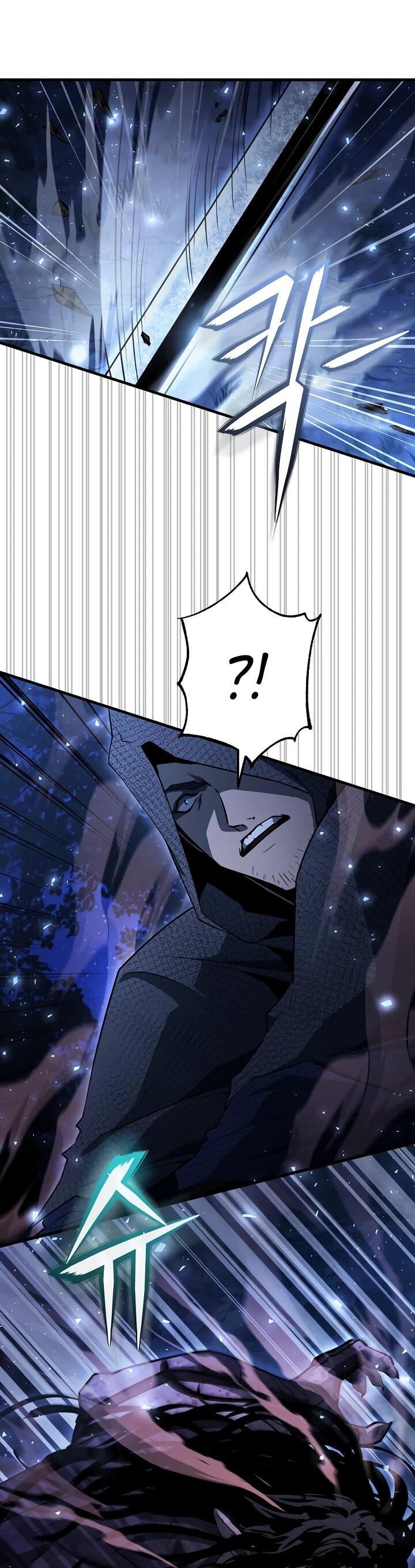 Манга Полукровка - Глава 14 Страница 36