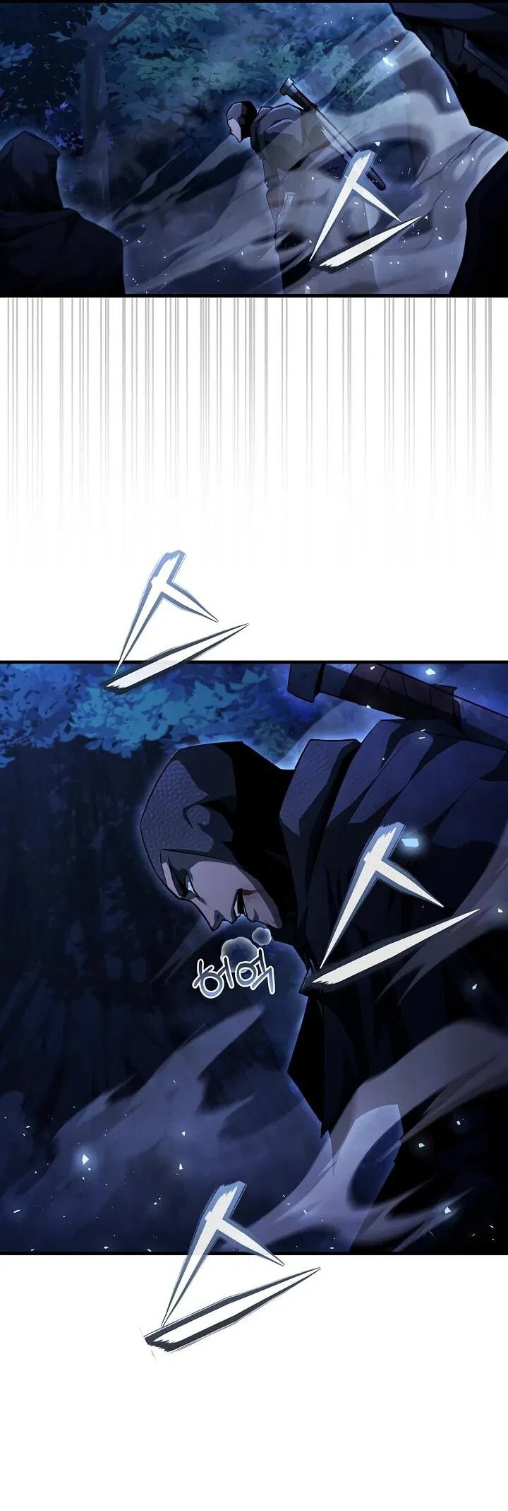 Манга Полукровка - Глава 14 Страница 60