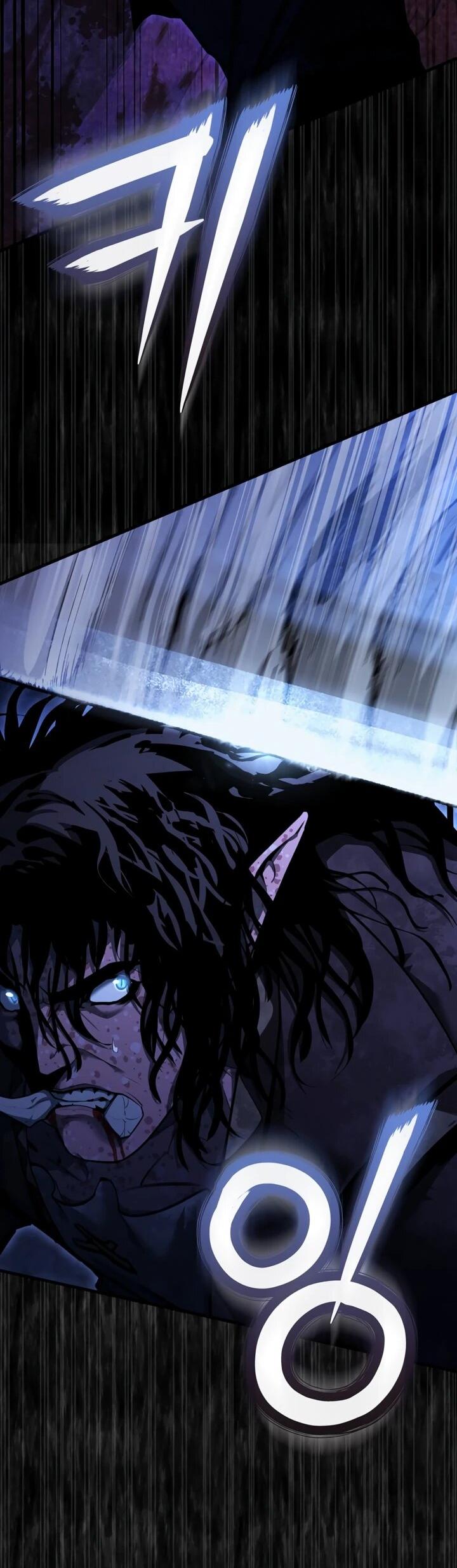 Манга Полукровка - Глава 13 Страница 52