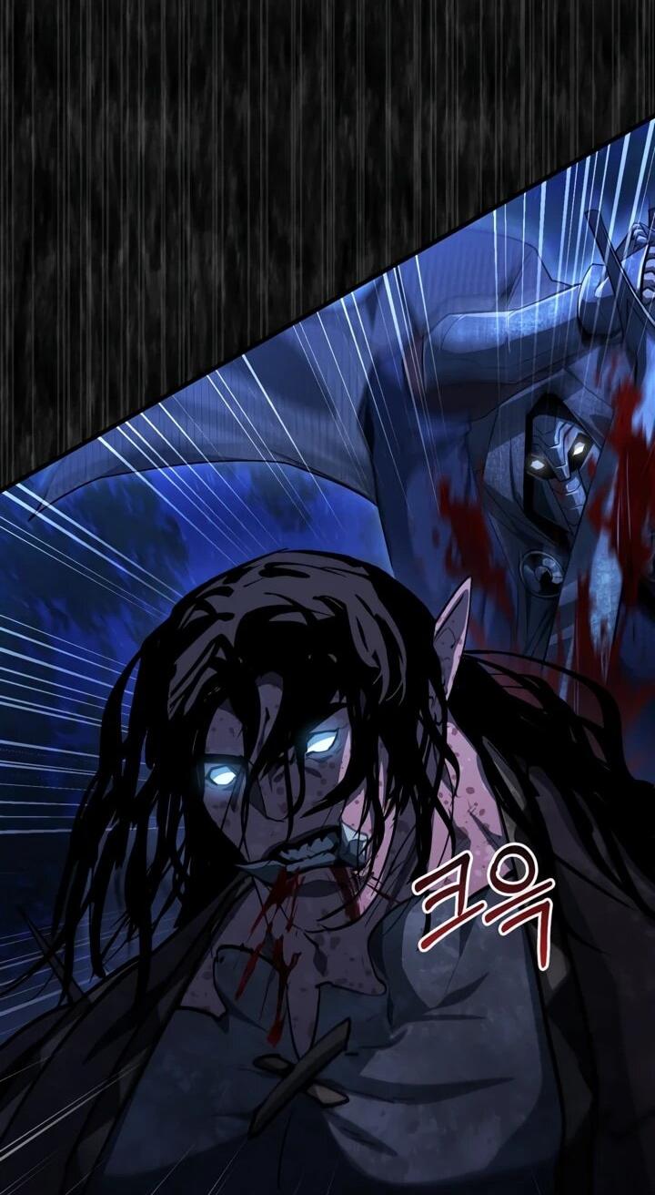 Манга Полукровка - Глава 13 Страница 42