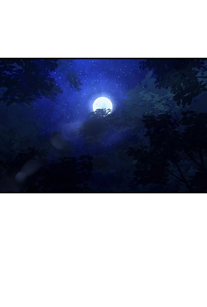 Манга Полукровка - Глава 13 Страница 11