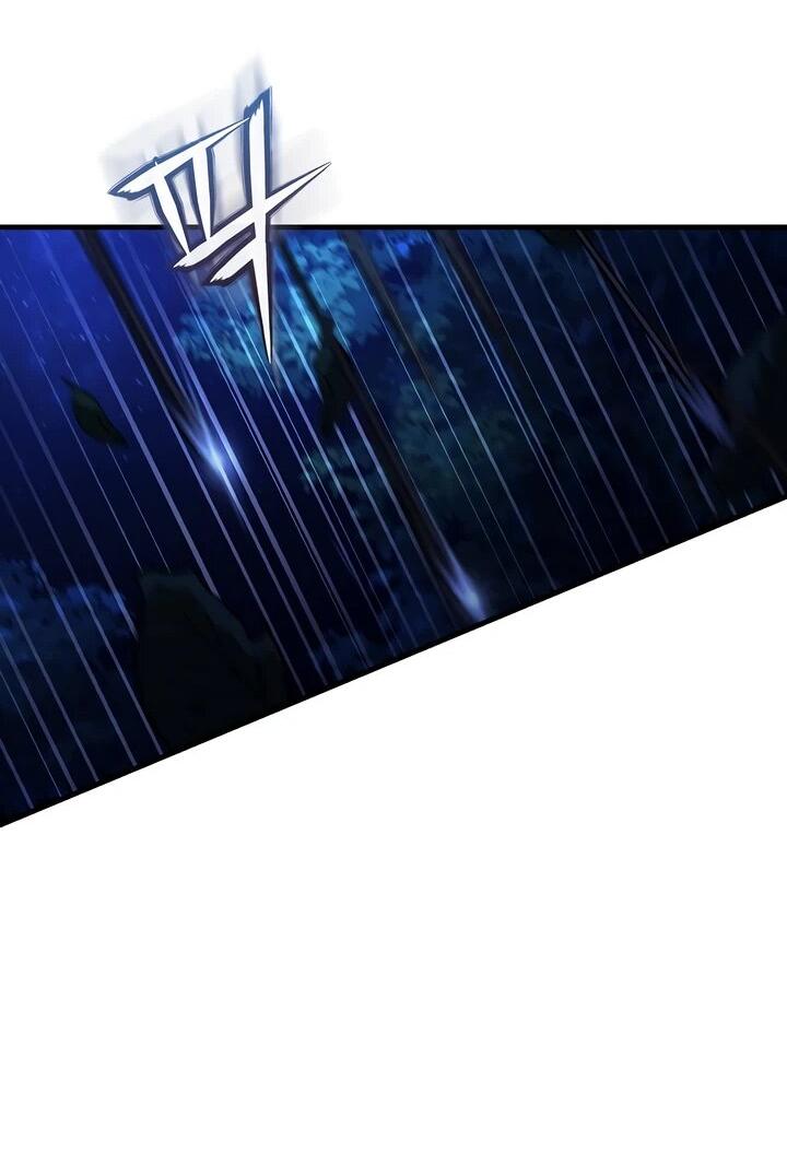 Манга Полукровка - Глава 13 Страница 26