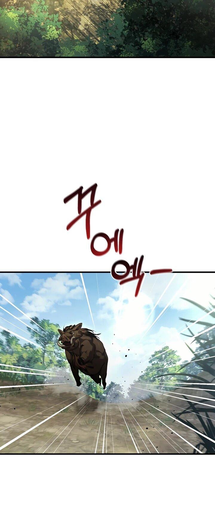 Манга Полукровка - Глава 12 Страница 6