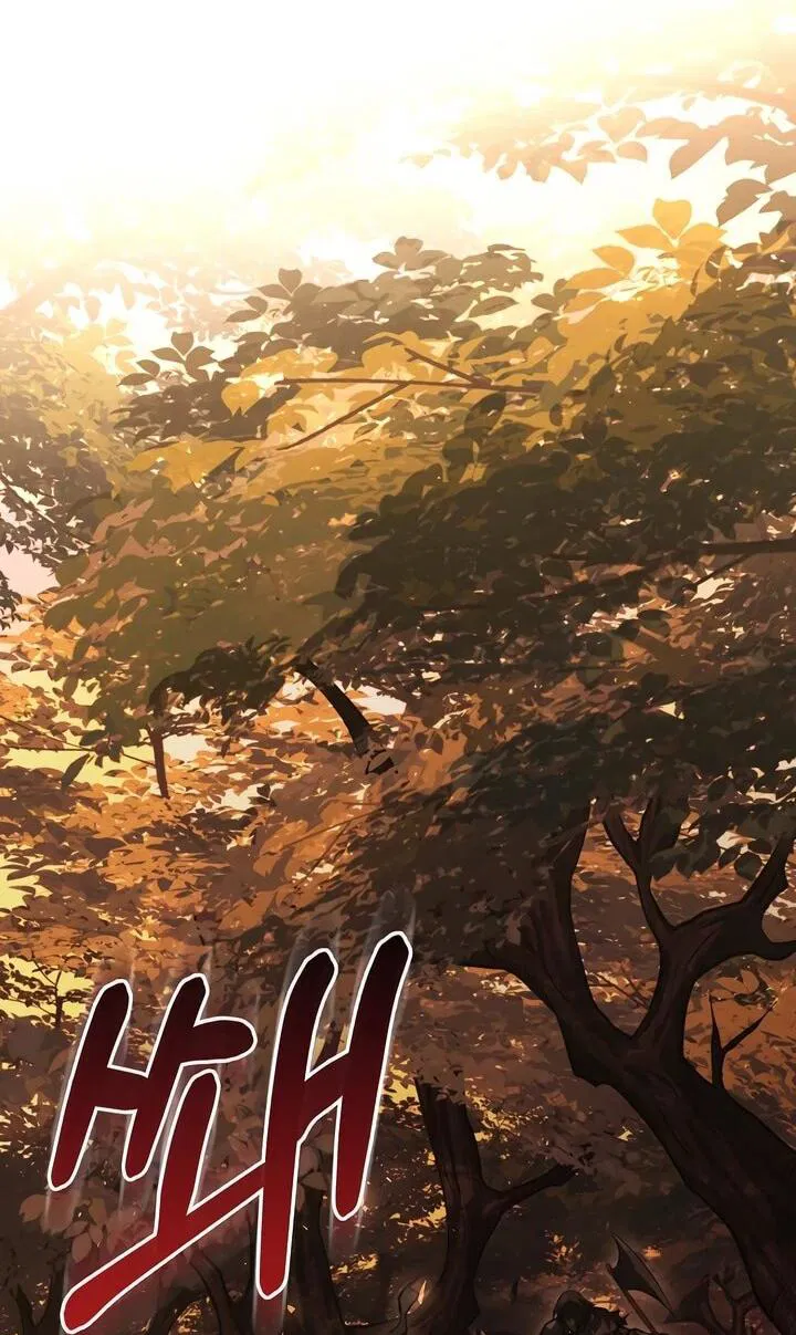 Манга Полукровка - Глава 12 Страница 35