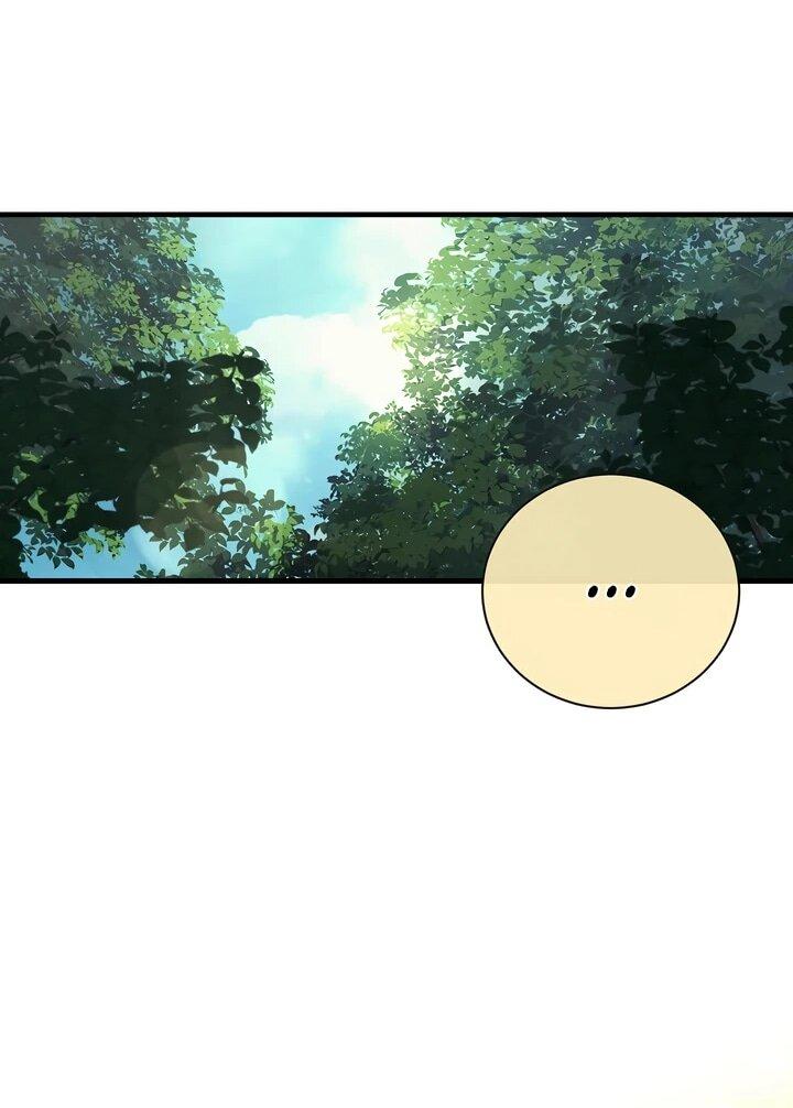 Манга Полукровка - Глава 12 Страница 34