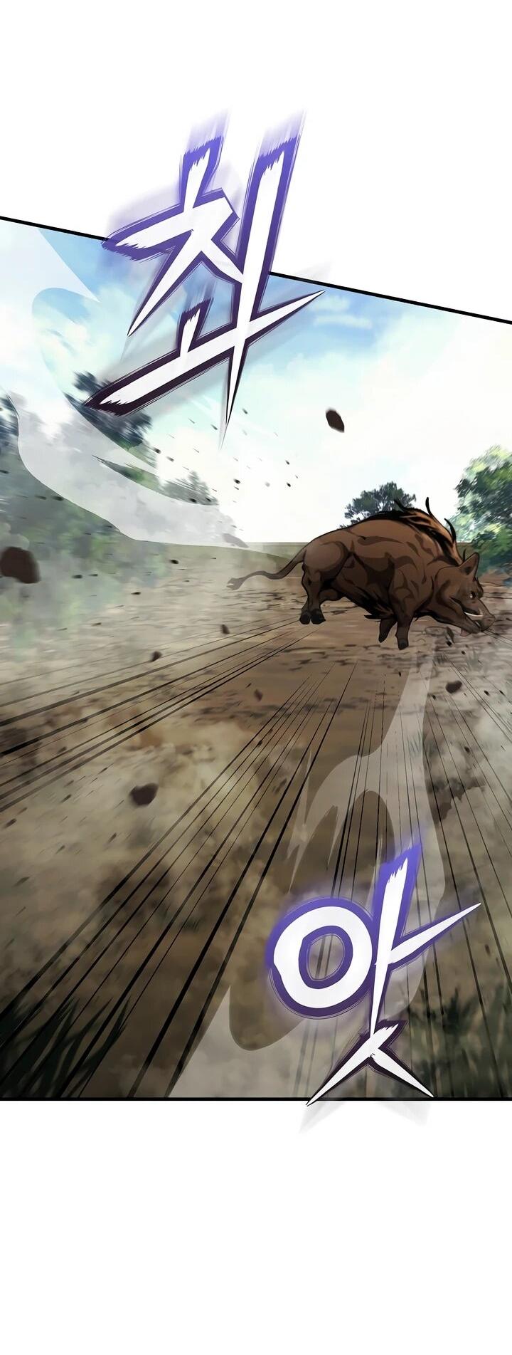 Манга Полукровка - Глава 12 Страница 11