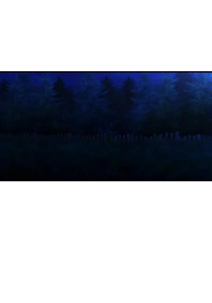 Манга Полукровка - Глава 12 Страница 48