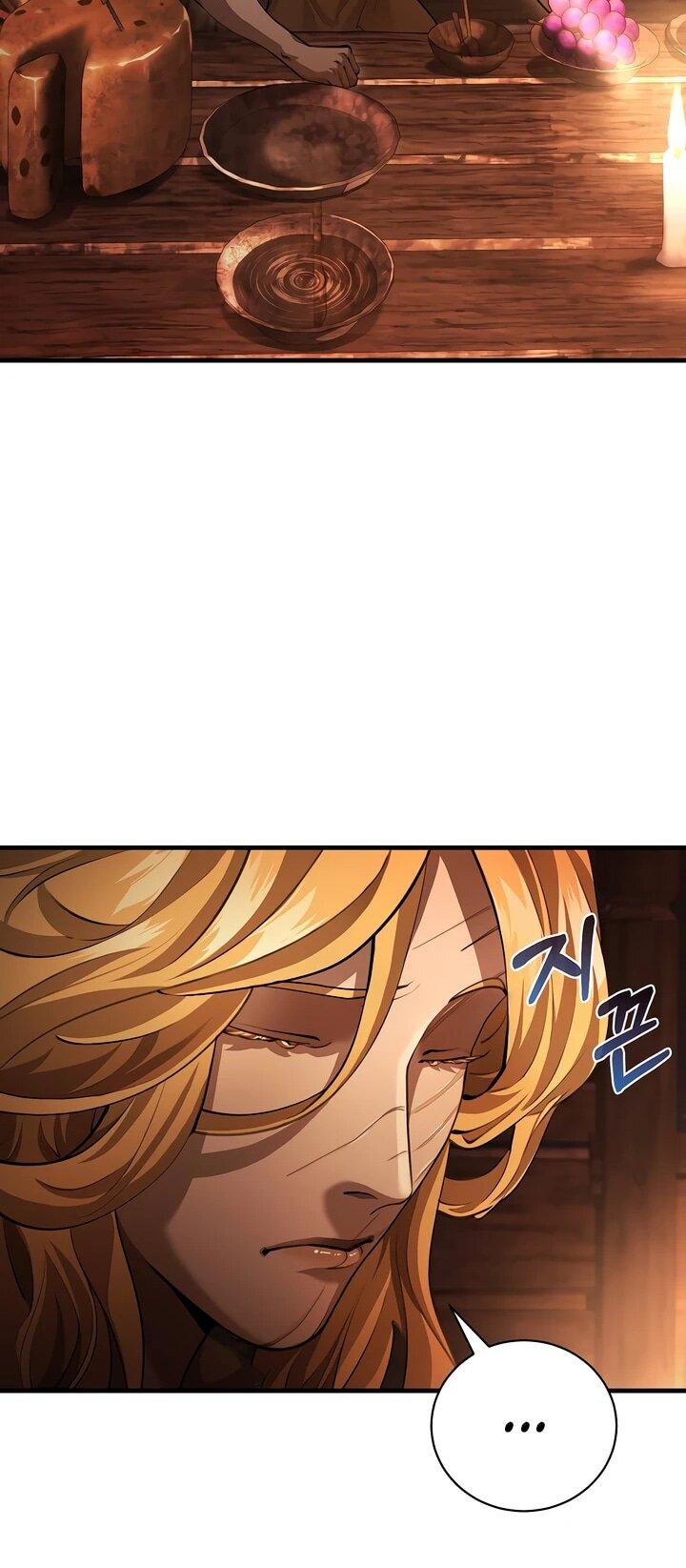 Манга Полукровка - Глава 12 Страница 50