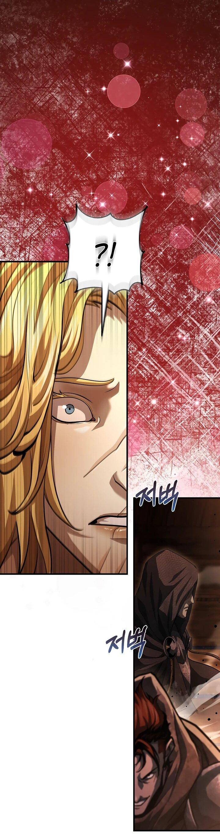 Манга Полукровка - Глава 12 Страница 62