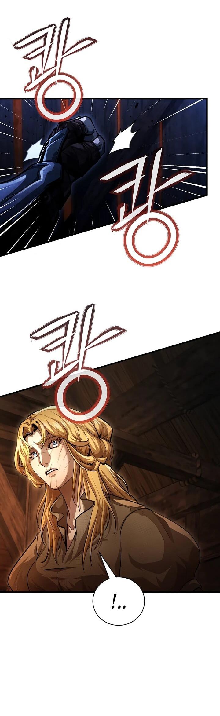 Манга Полукровка - Глава 12 Страница 51