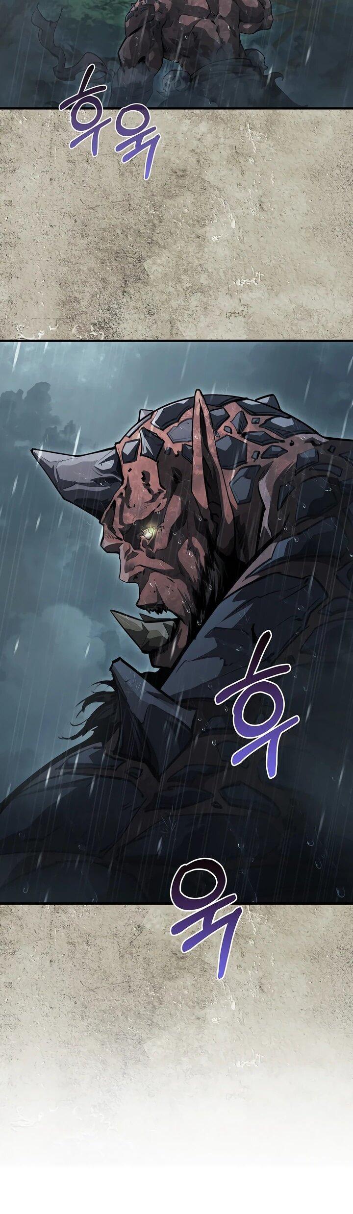 Манга Полукровка - Глава 11 Страница 20