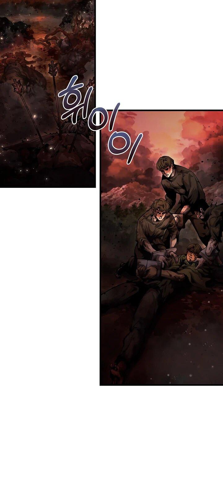 Манга Полукровка - Глава 10 Страница 7