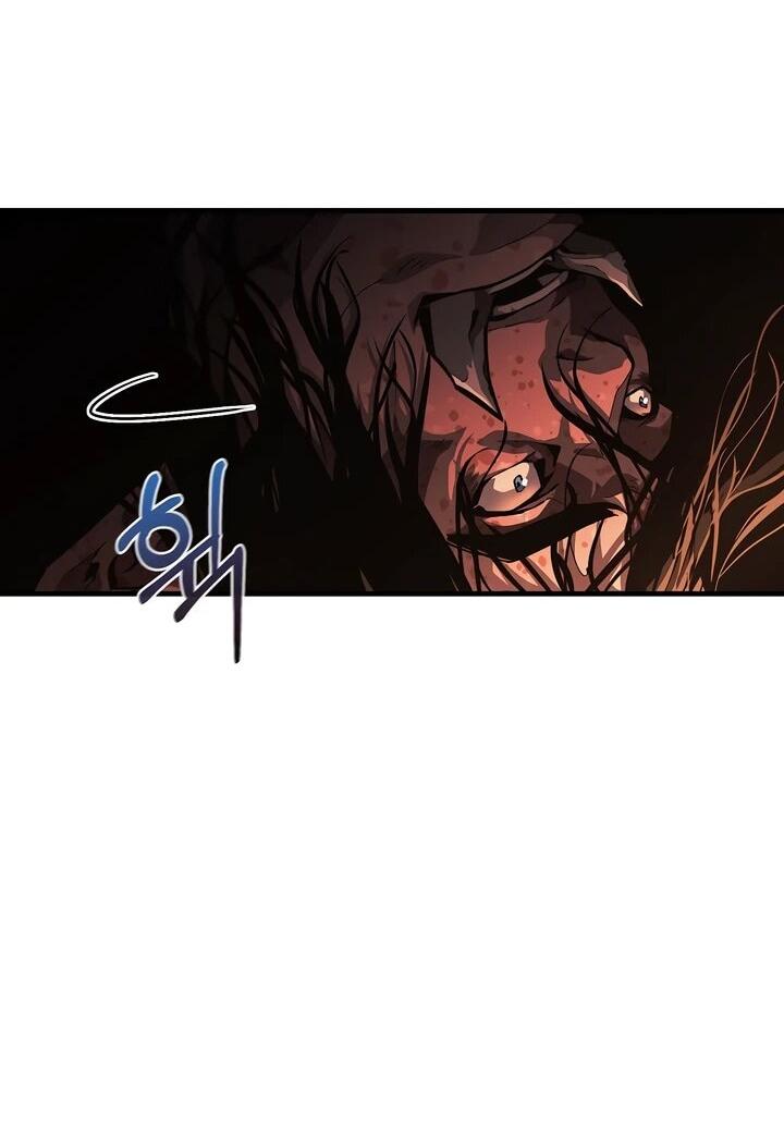 Манга Полукровка - Глава 10 Страница 47