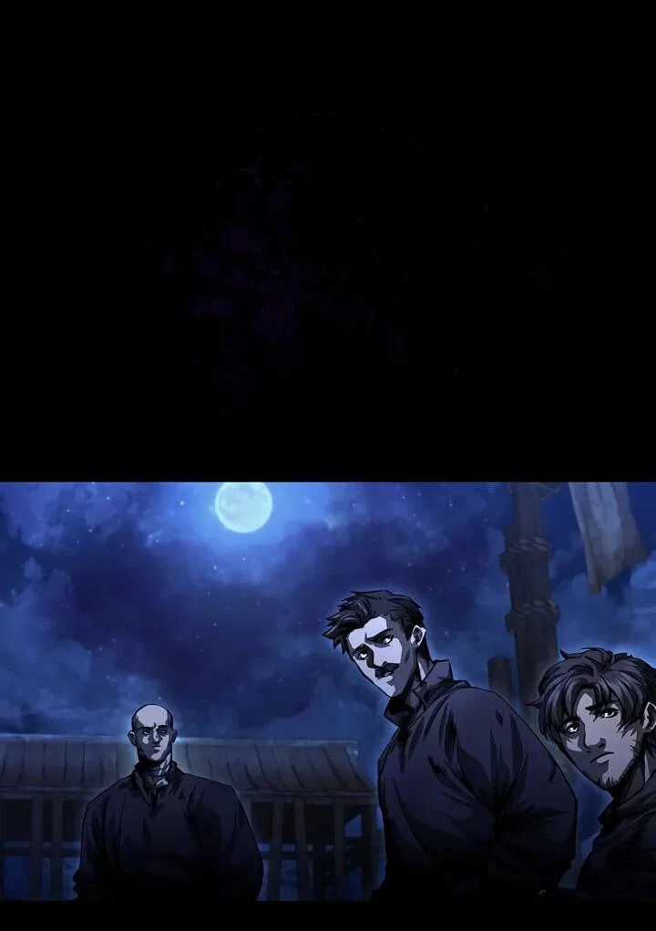 Манга Полукровка - Глава 10 Страница 74