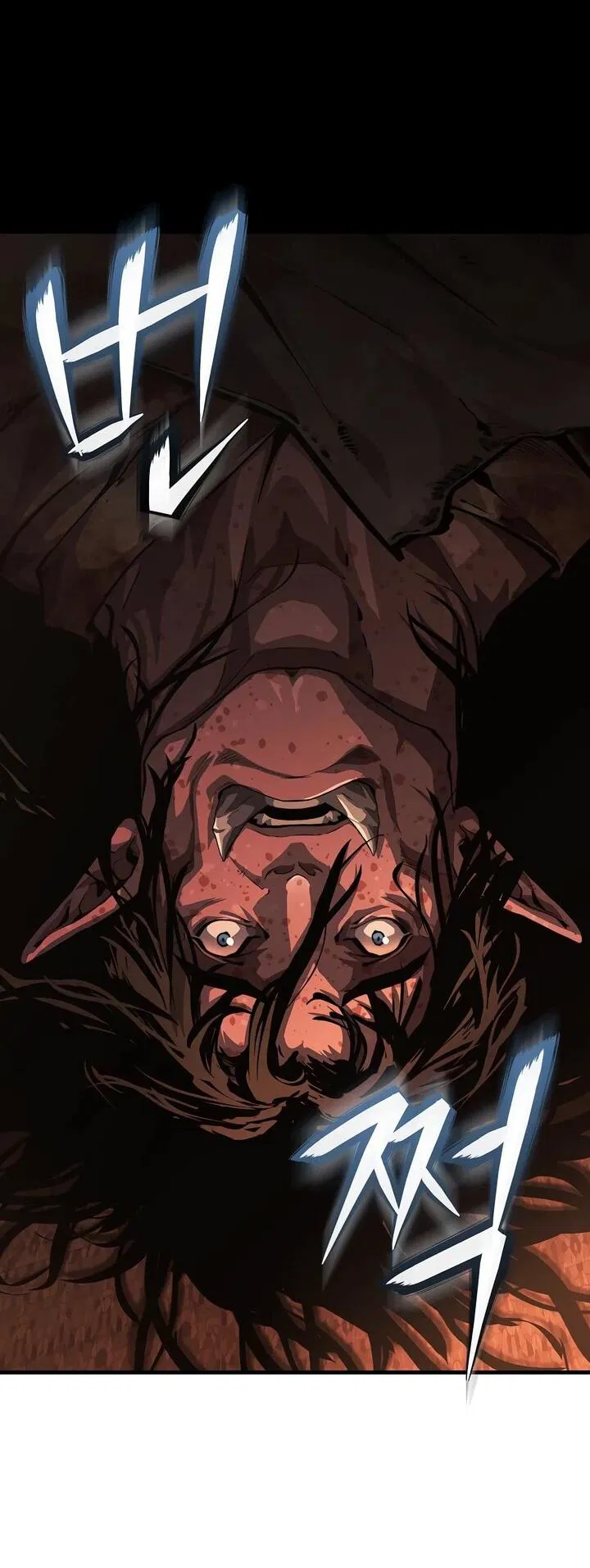 Манга Полукровка - Глава 10 Страница 46