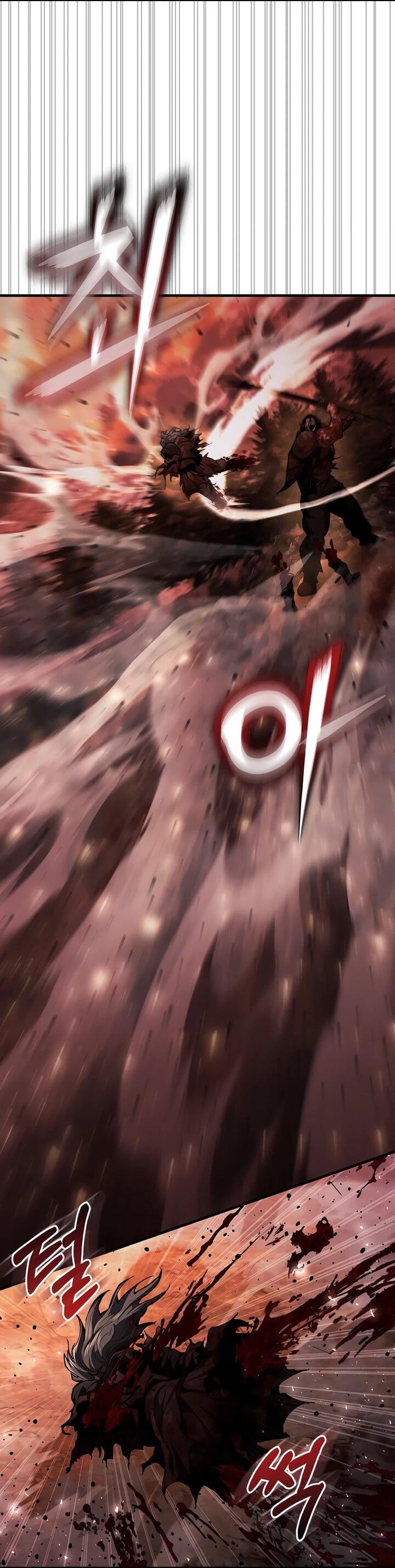 Манга Полукровка - Глава 9 Страница 44